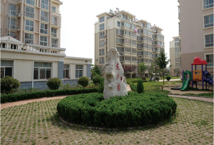 龙泽园